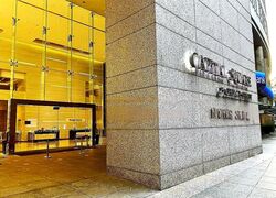 Capital Square (D1), Office #454782251